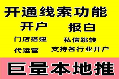 Sem优化公司成功案例：转化率提升之道